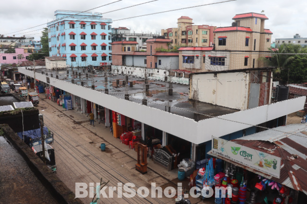Commercial Property For Sale At Golapganj